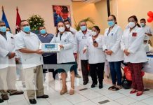 Hospitales públicos de Nicaragua cuentan con equipos de alta tecnología