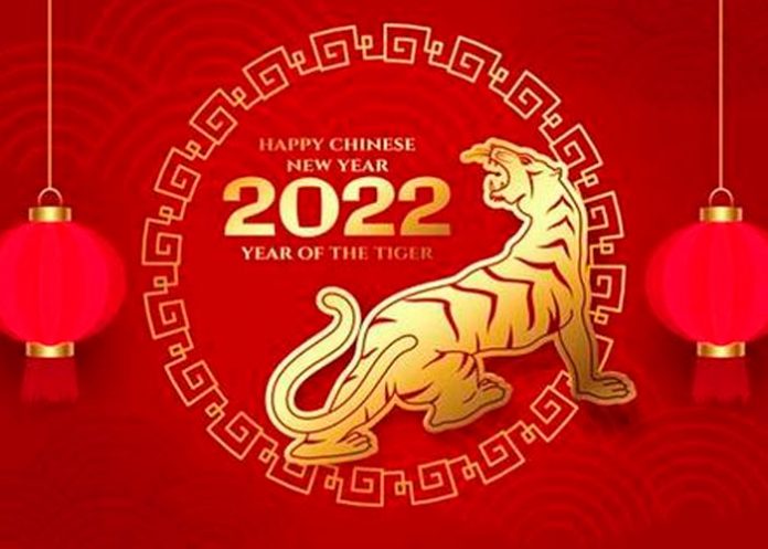 Nicaragua saluda el año nuevo de China 2022, año del Tigre de Agua