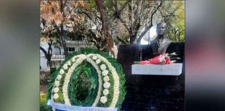 Conmemoramos en México a nuestro gran Rubén