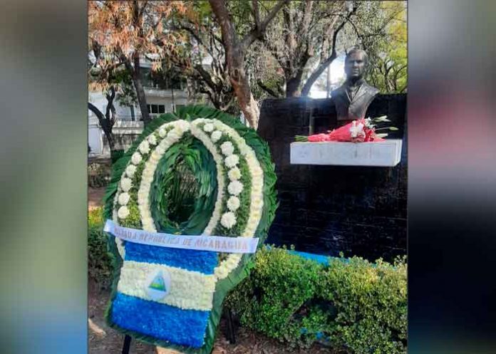Conmemoramos en México a nuestro gran Rubén