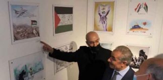 Inauguran Exposición de Caricaturas “Palestina y Yasser Arafat”