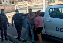 Depravación total: Abusó de niña y lo subió a Facebook en R. Dominicana Depravación total: Abusó de niña y lo subió a Facebook en R. Dominicana