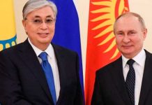 Rusia afirmó que Kazajistán fue víctima del terrorismo internacional
