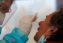 Nueva variante del COVID ¿Cuáles son los síntomas de Deltacron? Nueva variante del COVID ¿Cuáles son los síntomas de Deltacron?