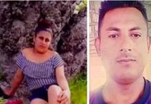 Hombre viola y mata a su hijastra en el sur de Honduras Hombre viola y mata a su hijastra en el sur de Honduras