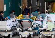 Prueba de Covid-19 obligatoria en Hong Kong