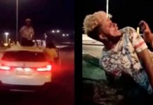 Video: Simular atropello y pedir dinero nueva técnica de estafa en Chile Simular atropello y pedir dinero nueva técnica de estafa en Chile