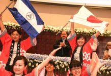 Gobierno de Nicaragua envía felicitaciones al pueblo de Japón Gobierno de Nicaragua envía felicitaciones al pueblo de Japón
