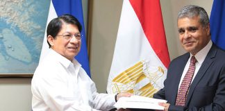 Hermandad Nicaragua y Egipto