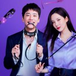 ‘Love and Leashes’, versión coreana de ‘50 sombras de Grey’