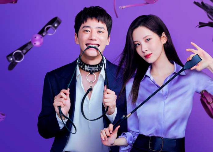 ‘Love and Leashes’, versión coreana de ‘50 sombras de Grey’