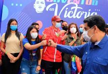 Avance educativo en Venezuela