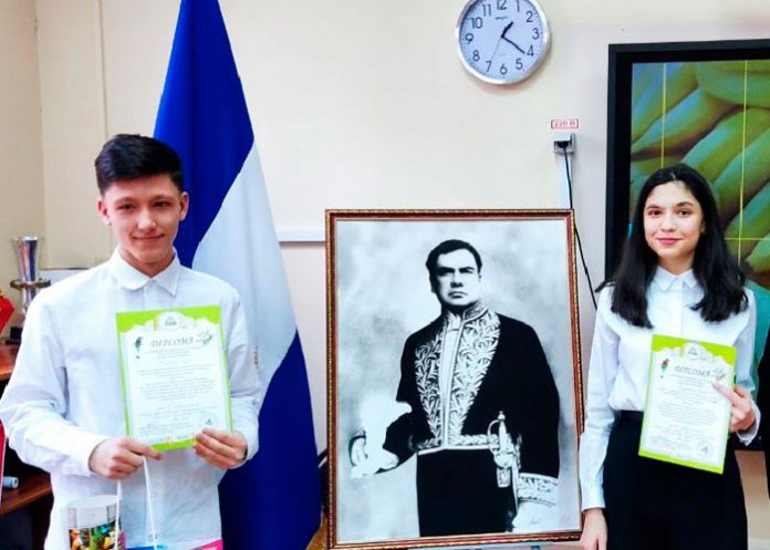 Realizan cierre de la jornada Dariana 2022 en Moscú, Rusia