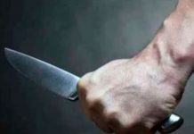 Hombre desquiciado apuñaló a su hija y la lanzó por la ventana en Bolivia