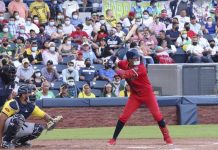 Regresa el Pomares este viernes con 20 equipos pomares, beisbol, nicaragua, deportes, dantos,