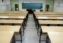 Frustrada alumna atacó con una navaja a profesora porque no aprobó el año Frustrada alumna atacó con una navaja a profesora porque no aprobó el año