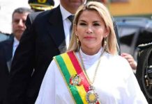 Bolivia: Jeanine Añez pasará tres meses más en detención preventiva Bolivia: Extienden detención preventiva de Jeanine Añez