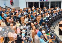 Cancelan personalidad jurídica a 16 ONG’s, asociaciones y universidades en Nicaragua Sesión parlamentaria en la Asamblea Nacional de Nicaragua