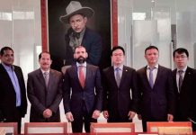 Nicaragua firma memorándums con empresas de la república de China Nicaragua firma memorándums con empresas de la república de China