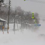 Fuertes nevadas azotan el norte de Japón Fuertes nevadas azotan el norte de Japón