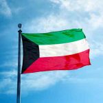 Nicaragua saluda 61 aniversario del Día Nacional del estado de Kuwait Nicaragua saluda 61 aniversario del Día Nacional del estado de Kuwait