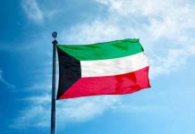 Nicaragua saluda 61 aniversario del Día Nacional del estado de Kuwait