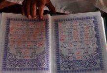 Turba mata a pedradas a hombre por quemar páginas del Corán en Pakistán