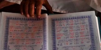 Turba mata a pedradas a hombre por quemar páginas del Corán en Pakistán