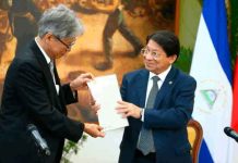 Embajador de Japón presenta copias de estilo a canciller de Nicaragua Embajador de Japón presenta copias de estilo a canciller de Nicaragua