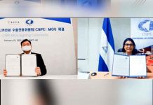 Nicaragua y Corea firman memorándum para fortalecer relaciones comerciales Nicaragua y Corea firman memorándum para fortalecer relaciones comerciales