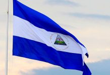 Nicaragua llama a El Salvador que cese acciones contra la integridad territorial Nicaragua llama a El Salvador cese contra la integridad territorial
