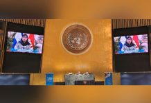 Nicaragua participó en debate de alto nivel "impulsar la vacunación universal"