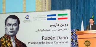 Realizan recital de poesía en Irán en conmemoración a Rubén Darío