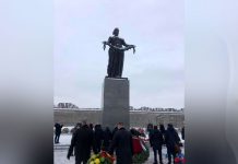 Nicaragua se une a la conmemoración 78 años de la liberación de Leningrado Nicaragua se une a la conmemoración 78 años de la liberación de Leningrado