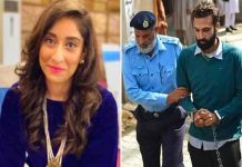 Zahir Jaffer, hijo de reconocido magnate condenado a muerte en Pakistán