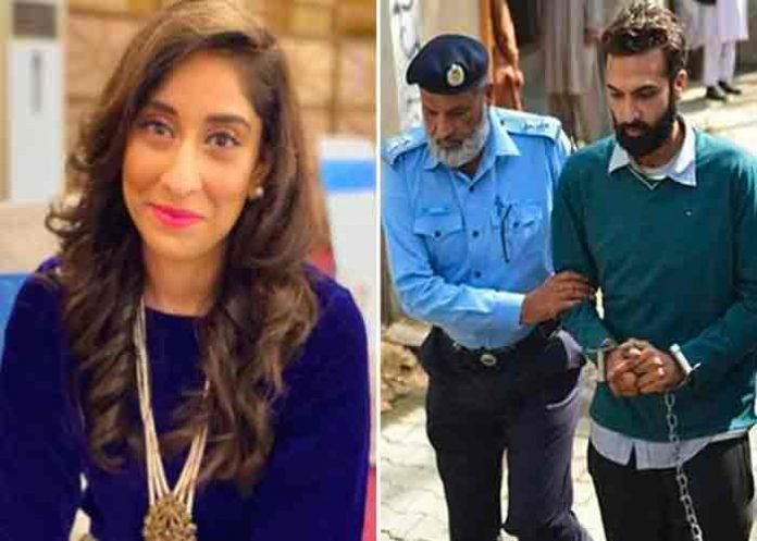 Zahir Jaffer, hijo de reconocido magnate condenado a muerte en Pakistán