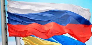 Banderas de Rusia y Ucrania