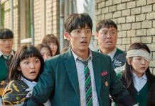 Podcast: All Of Us Are Dead, gran historia de zombies desde Corea Escena de la serie All Of Us Are Dead