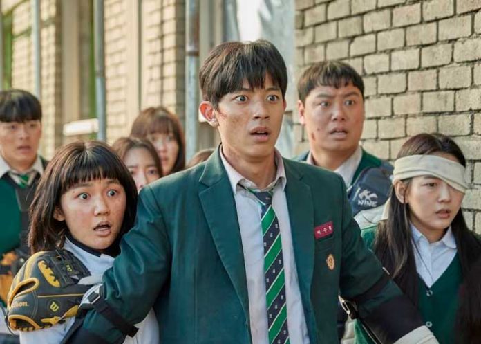 Escena de la serie All Of Us Are Dead