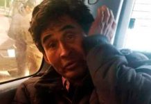 Capturan al conductor que mató a nueve personas en Carnaval de Bolivia Capturan al conductor que mató a nueve personas en Carnaval de Bolivia