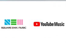 Square Enix crea un canal en YouTube con toda la música de sus videojuegos Square Enix crea un canal en YouTube con música de videojuegos