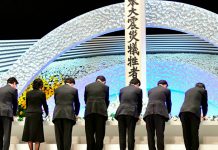 Japón conmemora con discreción los 11 años del tsunami y de Fukushima.