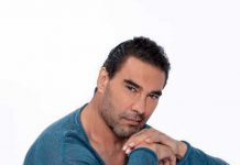 Prime Video da a conocer el persona transexual de Eduardo Yañez