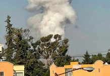 Taller de pirotecnia en Tultepec explota y deja al menos dos lesionados Taller de pirotecnia en Tultepec explota y deja al menos dos lesionados
