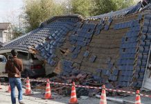 El terremoto que sacudió Fukushima, Japón deja 4 muertos y 200 heridos