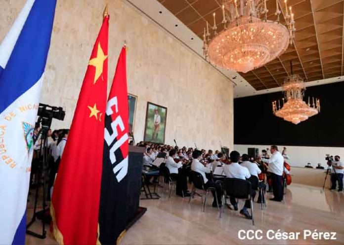 2 Concierto resalta los primeros 100 días de amistad entre China y Nicaragua