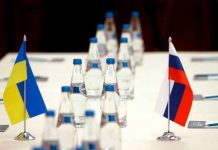 Rusia se encuentra lista para segunda ronda de negociaciones con Ucrania