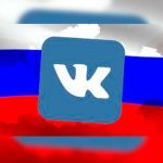 VK, el Facebook alternativo para sortear la censura de Occidente Vk, nueva plataforma de Rusia