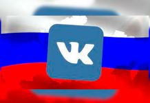 Vk, nueva plataforma de Rusia