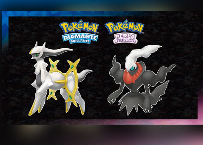 Pokèmon actualización